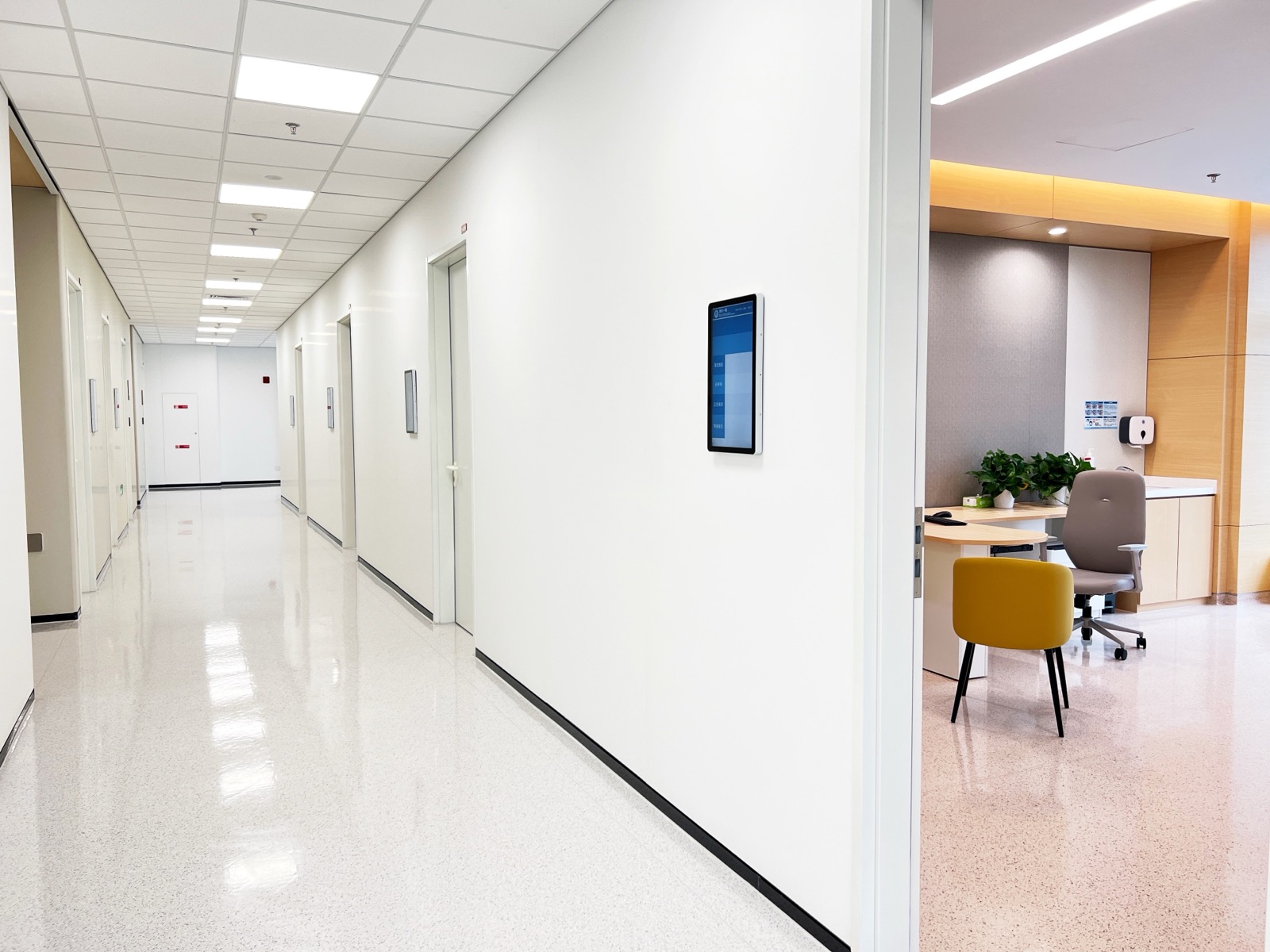 International outpatient hall at the IHC