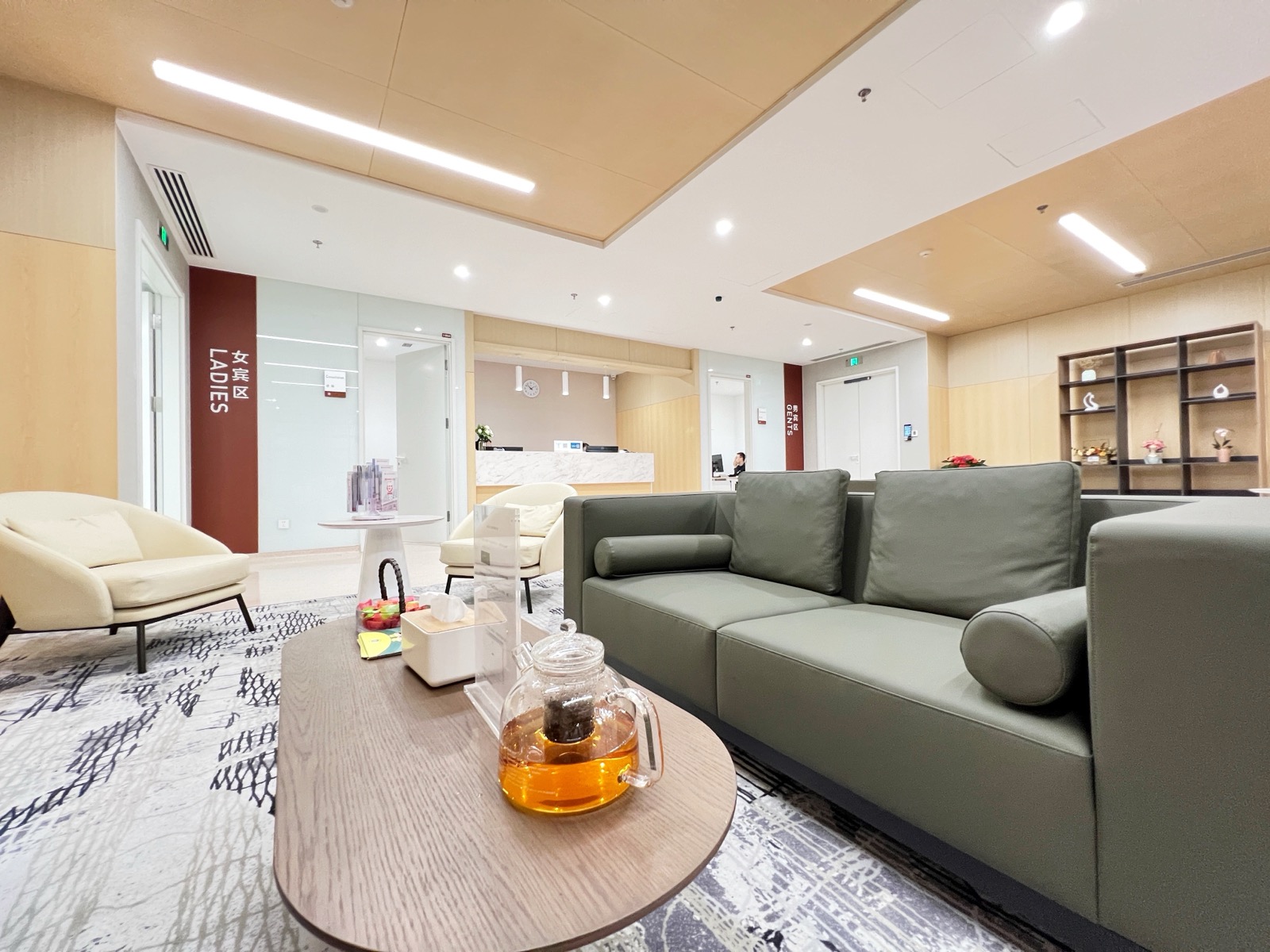 Personalised health check-up suite